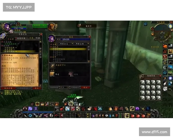 魔兽8.0制皮赚钱攻略